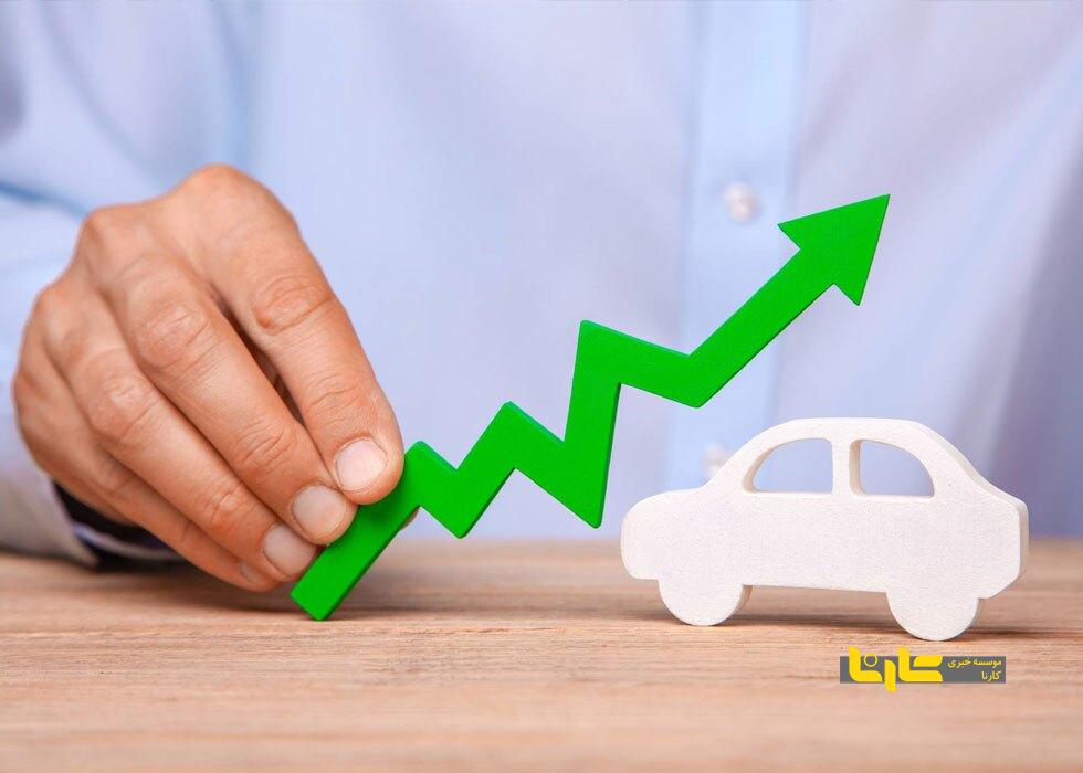 پیش بینی قیمت خودرو تا پایان سال / منتظر افزایش نرخ‌ها باشیم؟