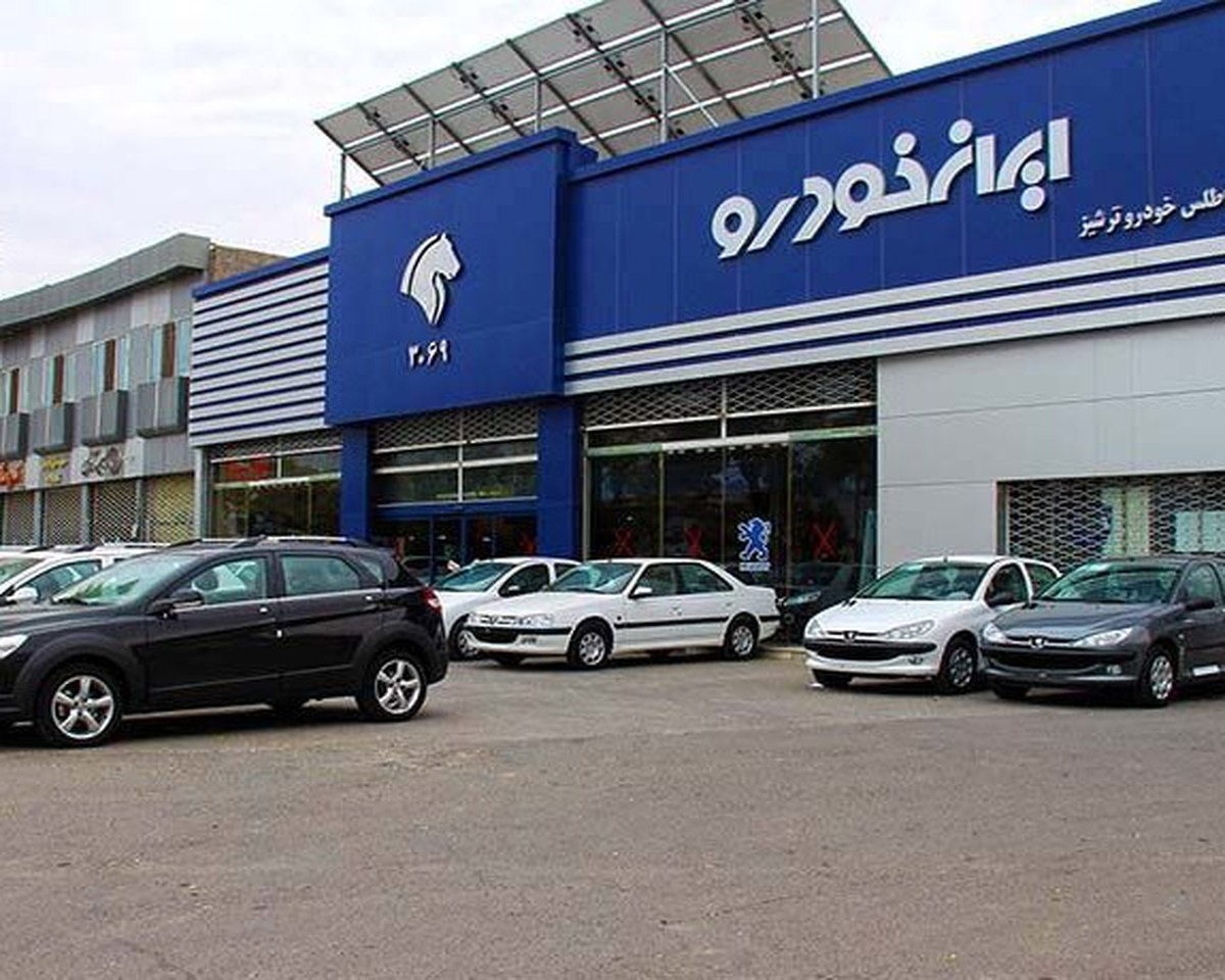 جدول قیمت خودرو‌های ایران خودرو امروز پنجشنبه ۹ فروردین ۱۴۰۳