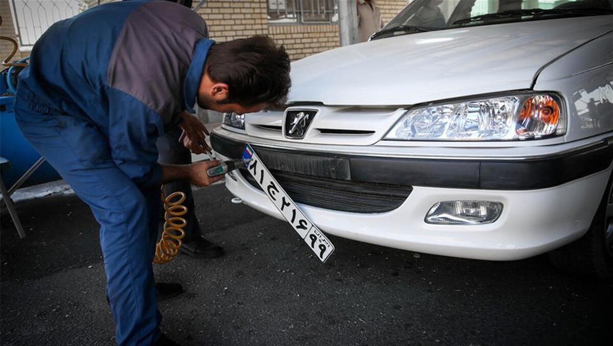 خبر خوش پلیس؛ پلاک‌گذاری خودروهای صفر ترخیصی از ۲۳ بهمن با مدل ۱۴۰۳