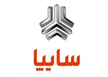 جدول قیمت خودرو‌های سایپا امروز سه‌شنبه ۱۵ اسفند ۱۴۰۲