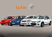 جدول قیمت خودرو‌های سایپا امروز چهارشنبه ۲۳ اسفند ۱۴۰۲