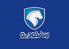 قیمت خودرو‌های ایران خودرو پنجشنبه ۲۴ اسفند ۱۴۰۲