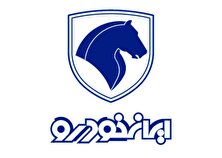 جدول قیمت خودرو‌های ایران خودرو امروز شنبه ۲۶ اسفند ۱۴۰۲