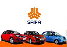 جدول قیمت خودرو‌های سایپا امروز سه‌شنبه ۸ اسفند ۱۴۰۲
