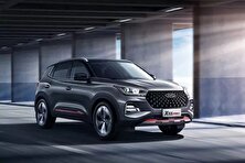 مشخصات ام وی ام x55 پرو IE