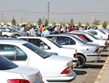 وضعیت بازار خودرو جمعه ۱۰ آذر / صعود قیمت تارا، کوییک، دنا و  پژو پارس