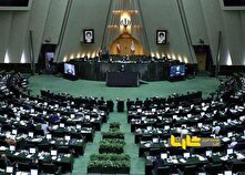 استراتژی‌های رقابتی شدن صنعت خودرو در داخل کشور بررسی می‌شود منبع سایت کارنا