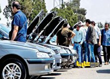 سامانه‌هایی برای دلال‌پروری/ چگونه شیوه فروش خودرو در ایران رانت‌زا شد؟ منبع سایت کارنا