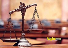 صدور کیفرخواست برای پرونده کثیرالشاکی کلاهبرداری حواله‌های خودرو در زرندیه منبع سایت کارنا