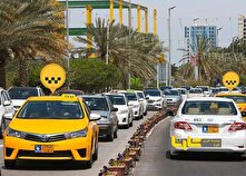 پلاک گذاری 22 تاکسی در طرح توسعه ناوگان حمل و نقل عمومی کیش منبع سایت کارنا