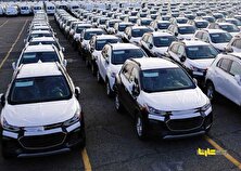 کاهش 40 درصدی بودجه واردات خودرو منبع سایت کارنا