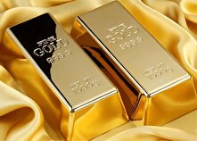 زمان حراج بعدی شمش طلای مرکز مبادله