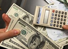 حکم تشدید شکاف ارزی