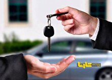 کارساز بودن لیزینگ در شرایط تورمی منبع سایت کارنا