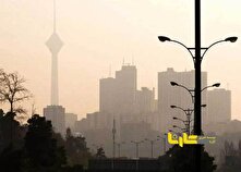 عامل آلودگی هوای تهران شناسایی شد منبع سایت کارنا