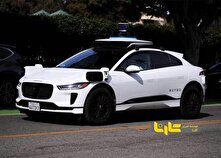 برنامه پکن برای توسعه خودران‌‌‌ها