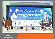 اجتماع بزرگ کارگران سایپا در گرامیداشت سالگرد شهادت حاج قاسم سلیمانی منبع سایت کارنا