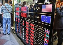 سال رونق بازار‌های جهانی