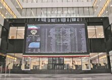 شارژ ۷۰۰ میلیاردی بازار سرمایه؛ چک صندوق توسعه ملی در حساب بورس نقد شد