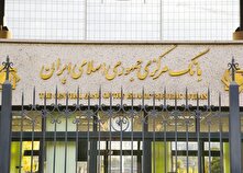 چرا حساب‌های کاربران بدون اطلاع قبلی بسته شد؟