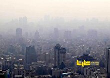 بارش‌ها هم هوای تهران را پاک نکرد منبع سایت کارنا
