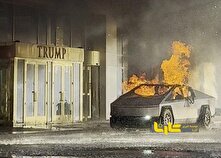 احتمال تروریستی‌بودن انفجار خودرو تسلا مقابل هتل ترامپ در لاس‌وگاس + ویدئو