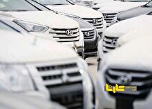 هیچ توجیهی برای مخالفت مجمع تشخیص با واردات خودرو وجود ندارد منبع سایت کارنا