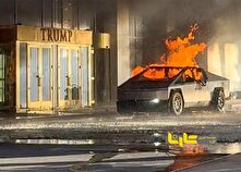 انفجار بیرون از هتل ترامپ حادثه تروریستی نبود