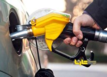 چرا داخل خودرو بوی بنزین می‌دهد؟ منبع سایت کارنا