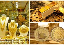 سقوط قیمت طلا و سکه به کانال کاهشی/ طلا روند اصلاحی به خود می‌گیرد؟