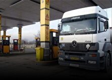 فروش گازوئیل مازاد بر سهمیه با نرخ آزاد تکذیب شد منبع سایت کارنا