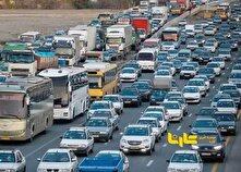 تردد از آزادراه قزوین - رشت و بالعکس ممنوع شد منبع سایت کارنا