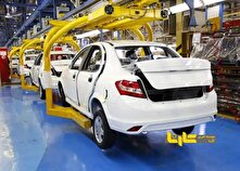 خودروسازان بیشترین ارز را در میان تمامی صنایع دیگر گرفتند منبع سایت کارنا