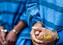 دستگیری باند سارقان خودرو سرقتی در نهاوند منبع سایت کارنا