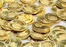 حرکت رفت و برگشتی قیمت طلا و سکه؛ اصلاح بازار کلید خورد؟ / آخرین جزئیات از حراج امروز مرکز مبادله