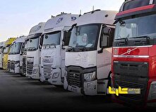 هشدار ترکیه درباره ضبط کامیون‌های ایرانی منبع سایت کارنا