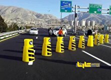 جاده‌ هراز از امشب مسدود می‌شود منبع سایت کارنا