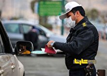 اعمال قانون 43 هزار خودرو در دی ماه 1403 به دلیل تخلفات پلاک منبع سایت کارنا
