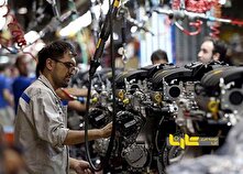 منابع کشور به صورت ناعادلانه میان صنعتگران توزیع شده است منبع سایت کارنا