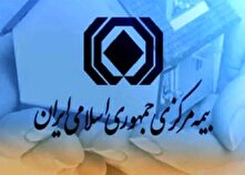 چند و، چون نظام‌نامه شورای عالی بیمه/ نقش ذی‌نفعان در فرایند تصمیم‌سازی تقویت شد