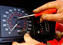 جریمه قانونی دستکاری کیلومتر خودرو چیست؟ منبع سایت کارنا