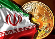 کلاف سردرگم ارز دیجیتال در ایران