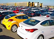 افزایش چشم‌گیر واردات خودرو در دولت پزشکیان منبع سایت کارنا