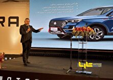 صنایع خودروسازی ایلیا از نشان تجاری و خودروی جدید خود رونمایی کرد منبع سایت کارنا