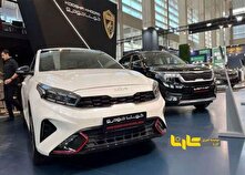 نمایشگاه بین‌المللی خودرو کیش 1403 برپا می‌شود منبع سایت کارنا