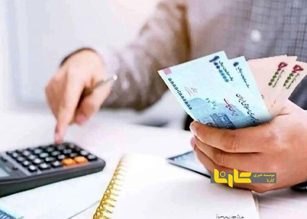 خبر خوش شورای نگهبان درباره افزایش حقوق‌ها