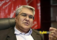 ماجرای خصوصی سازی دو خودروساز بزرگ ایران | دیگر به آخر خط رسیده ایم! منبع سایت کارنا