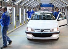 فاز جدید خصوصی‌سازی خودرو؟ منبع سایت کارنا