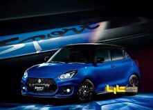 سوزوکی از نسخه ویژه‌ای برای سویفت اسپرت رونمایی کرد