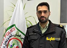 تشدید کلاهبرداری و فیشینگ به بهانه ثبت نام خودرو منبع سایت کارنا